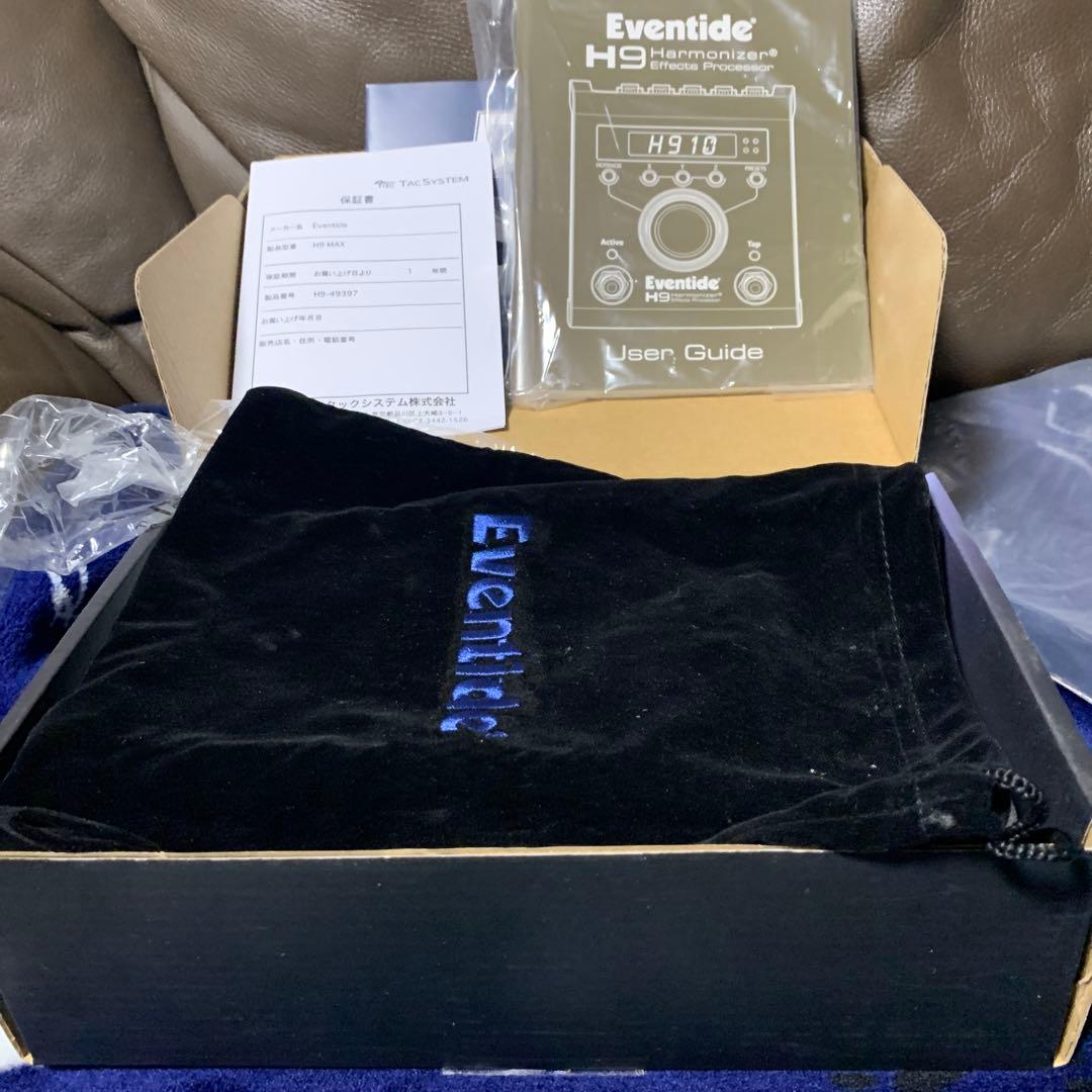 ころんさん　EVENTIDE H9 MAX 超美品