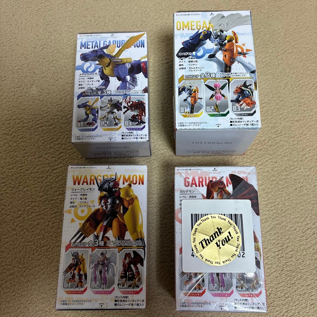 【デジモンフィギュア】食玩　SHODO掌動　コンプリートセット