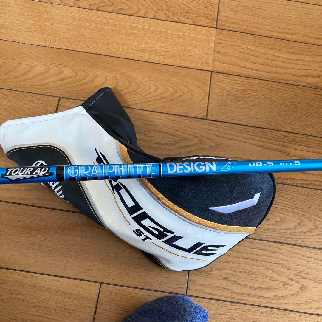 Callaway Rogue ST ドライバーツアーステージアイアンゴルフクラブ