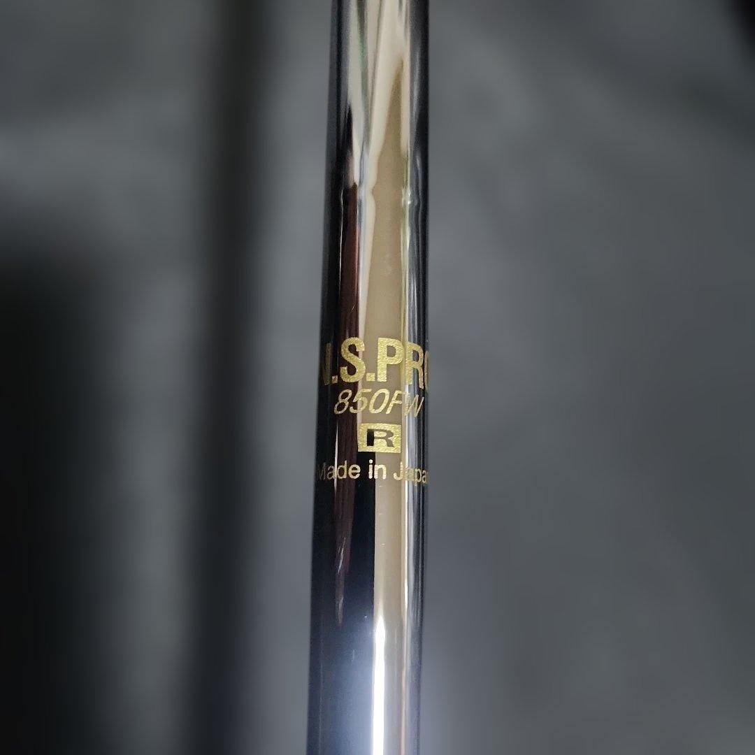 N.S.PRO 850FW R 5W用 スリーブ、グリップ付きシャフト単品