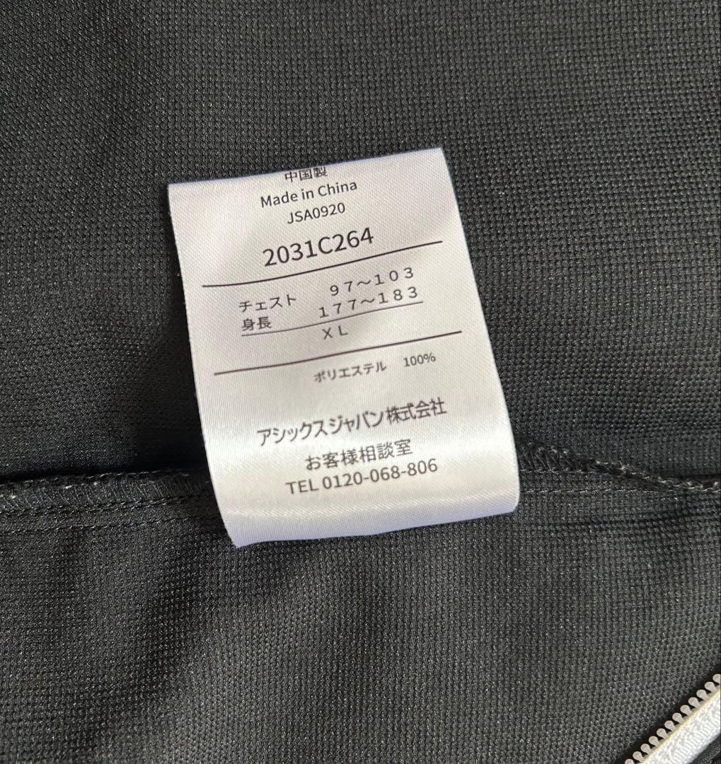 アシックス　ジャージ　上下　メンズ XL クロスジャケット　クロスズボン　黒