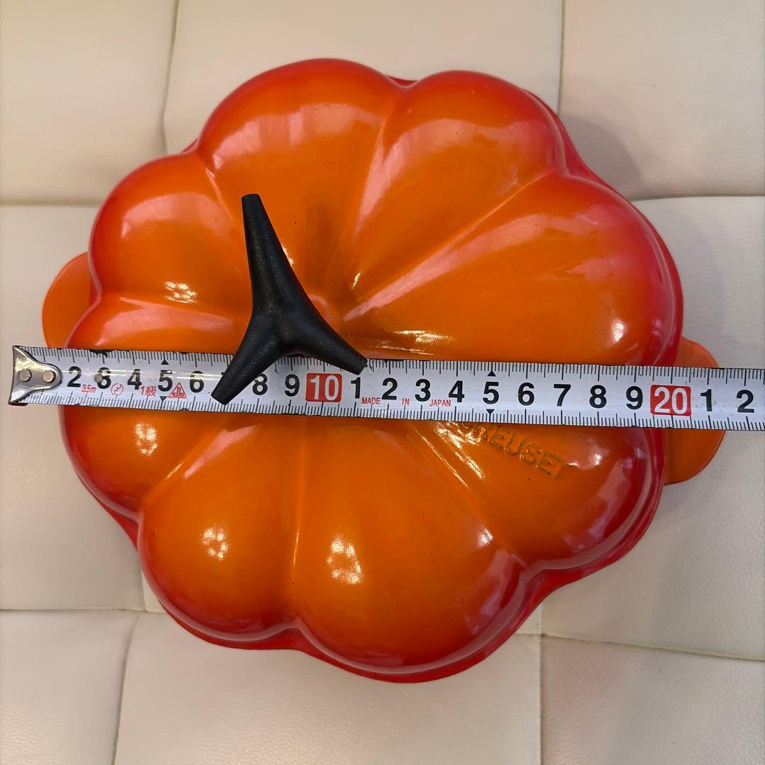 ル・クルーゼ パンプキン型 ココット 20cm オレンジ 鍋 かぼちゃ 廃盤