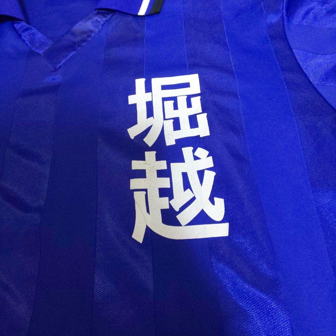 堀越高校サッカー部ユニフォーム