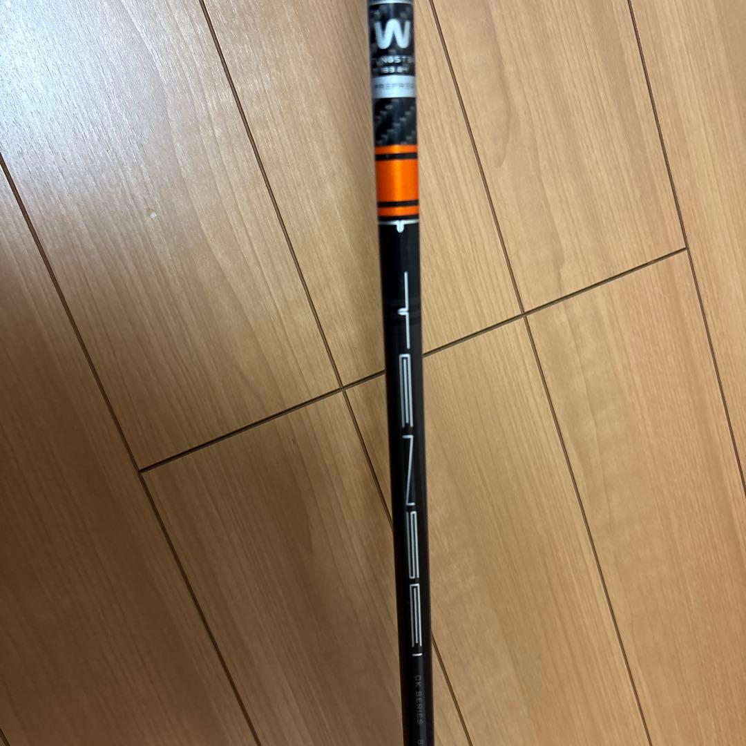 Titleist TS2 フェアウェイウッド ユーティリティ3本セット