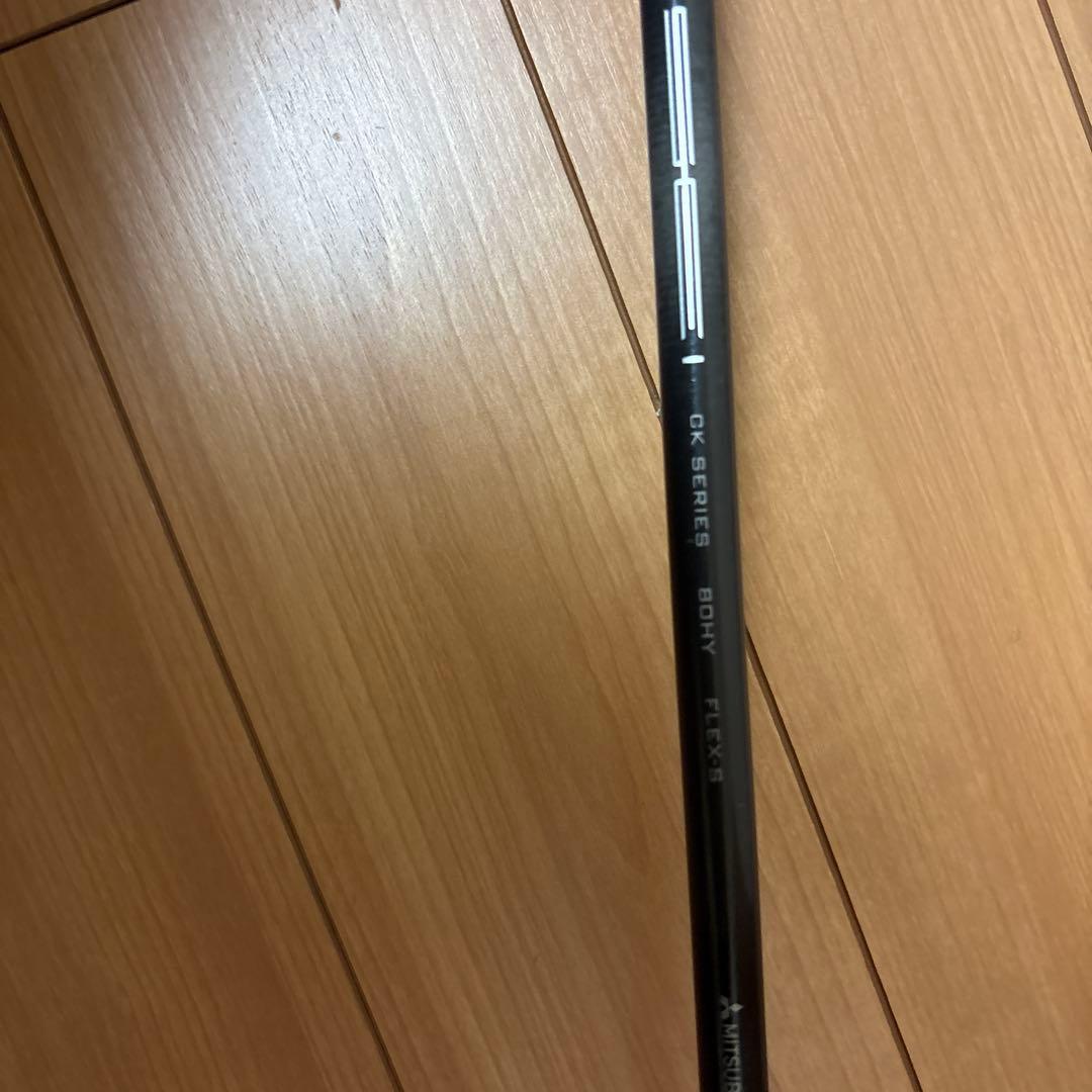 Titleist TS2 フェアウェイウッド ユーティリティ3本セット
