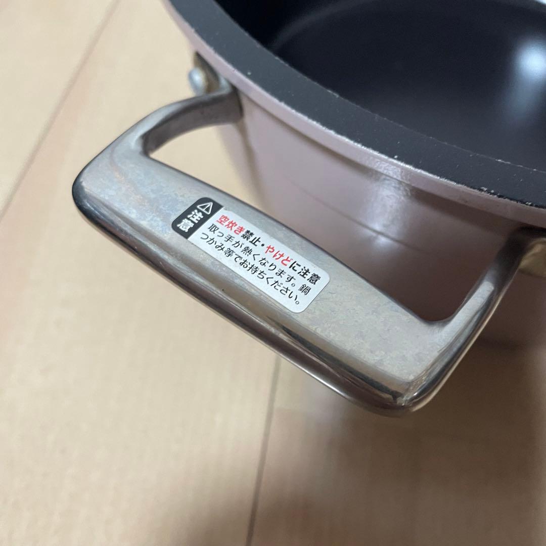 北陸アルミニウム HAMON アルミ鋳造 琺瑯鍋 21cm 薄桜