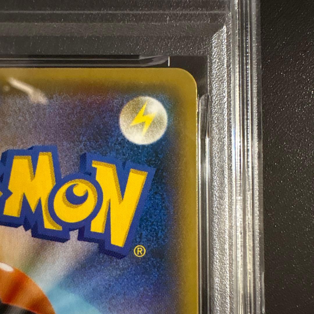 【PSA10】ピカチュウ：nagaba ×ポケモンカードゲーム PROMO