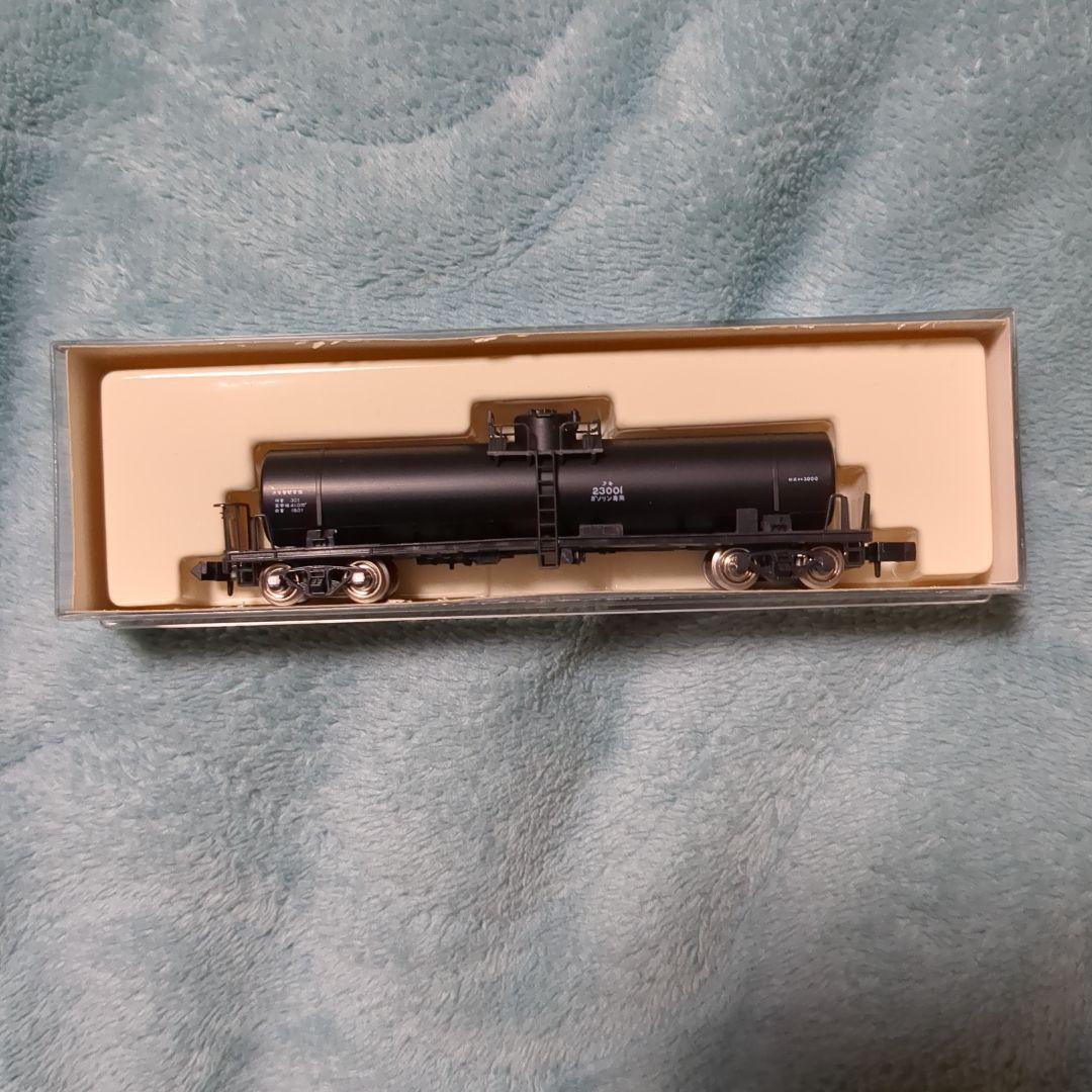 TOMIX Nゲージ 鉄道模型セット