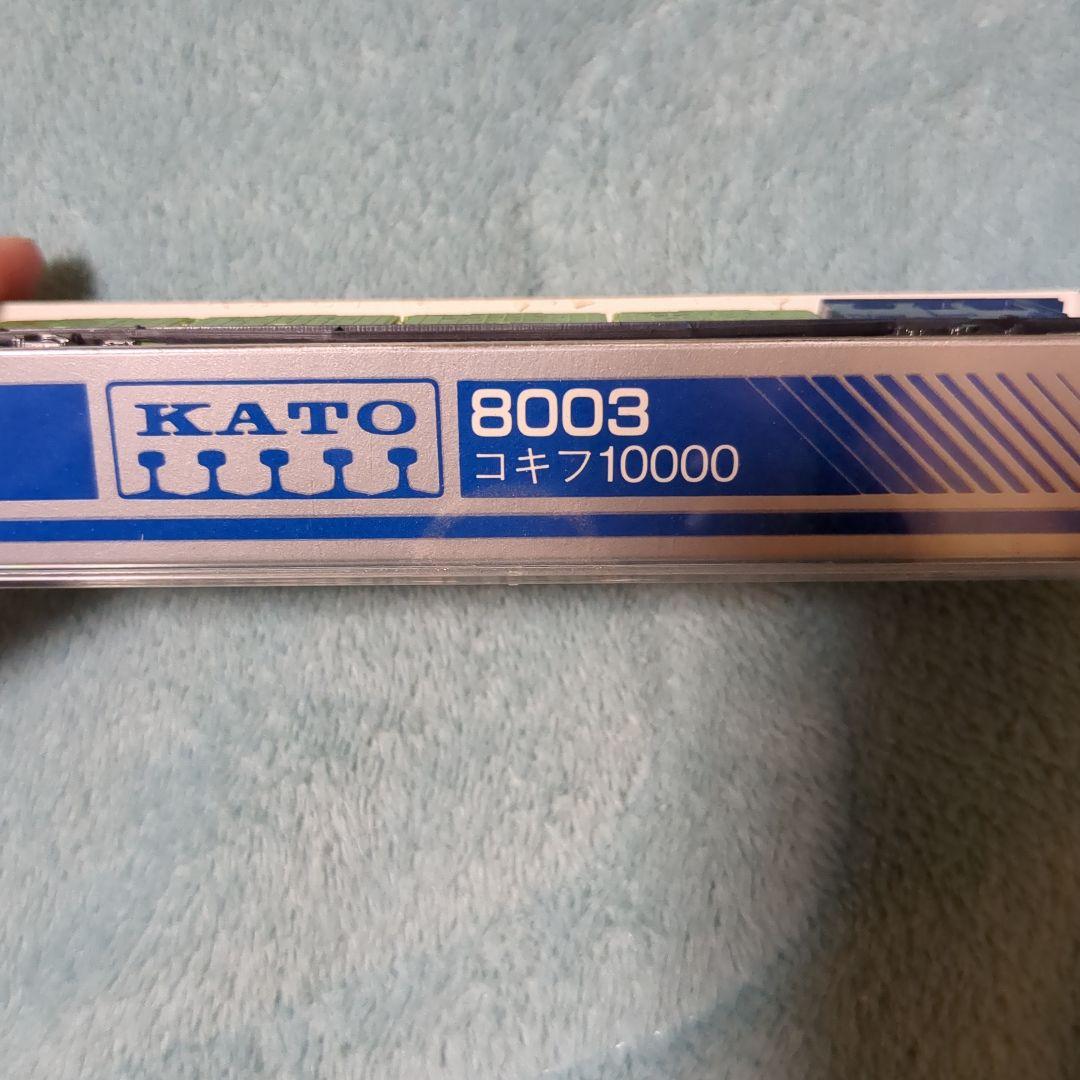TOMIX Nゲージ 鉄道模型セット