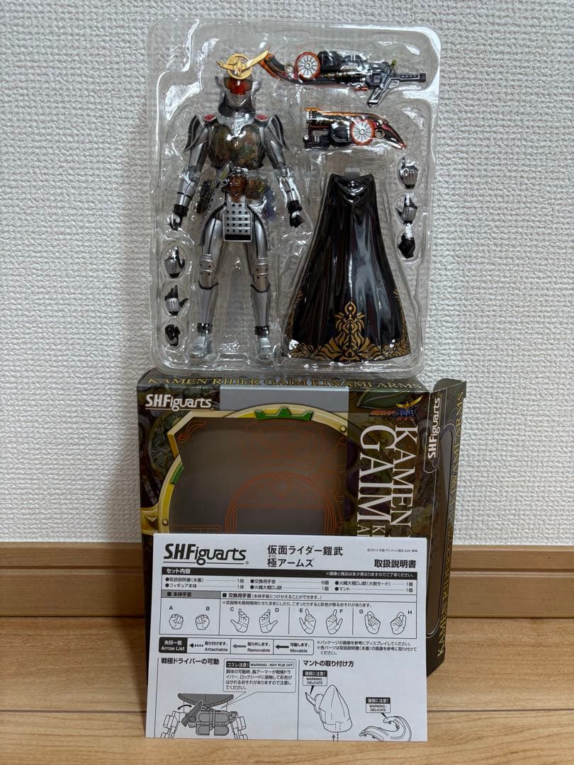 即購入可能　S.H.Figuarts 仮面ライダー鎧武　極アームズ