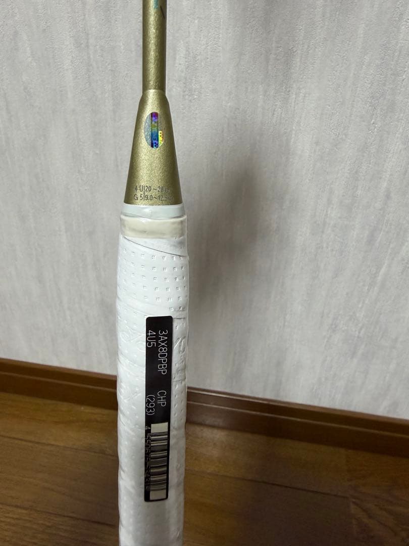 アストロクス88D PRO BP