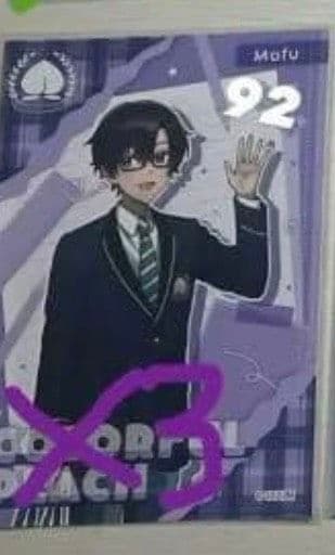 さや