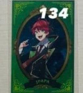 さや