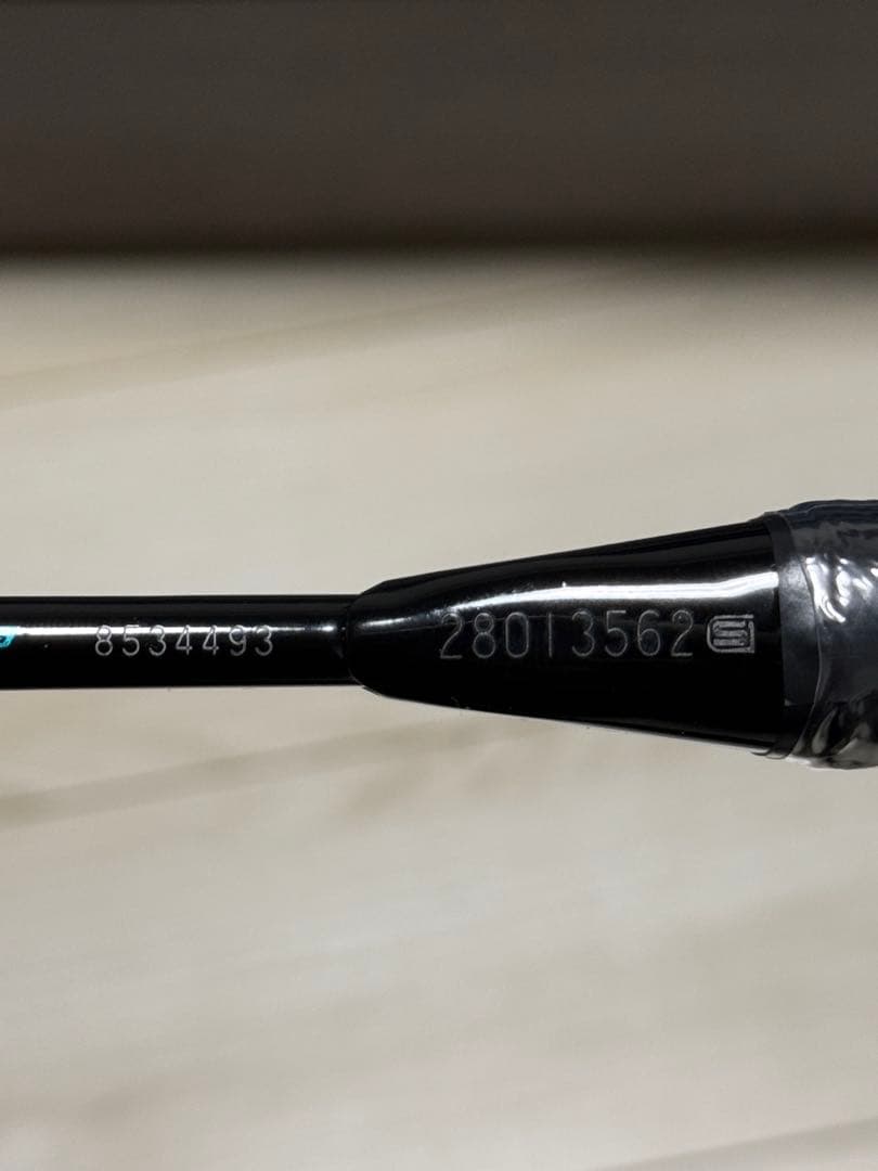 YONEX バドミントンラケット AX88spro bp 4u 5