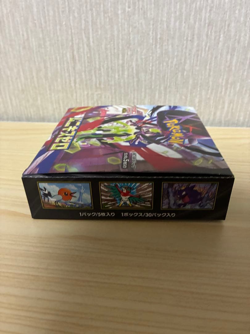 ポケモンカードゲーム ムニキスゼロ BOX シュリンク無し　新品未開封品