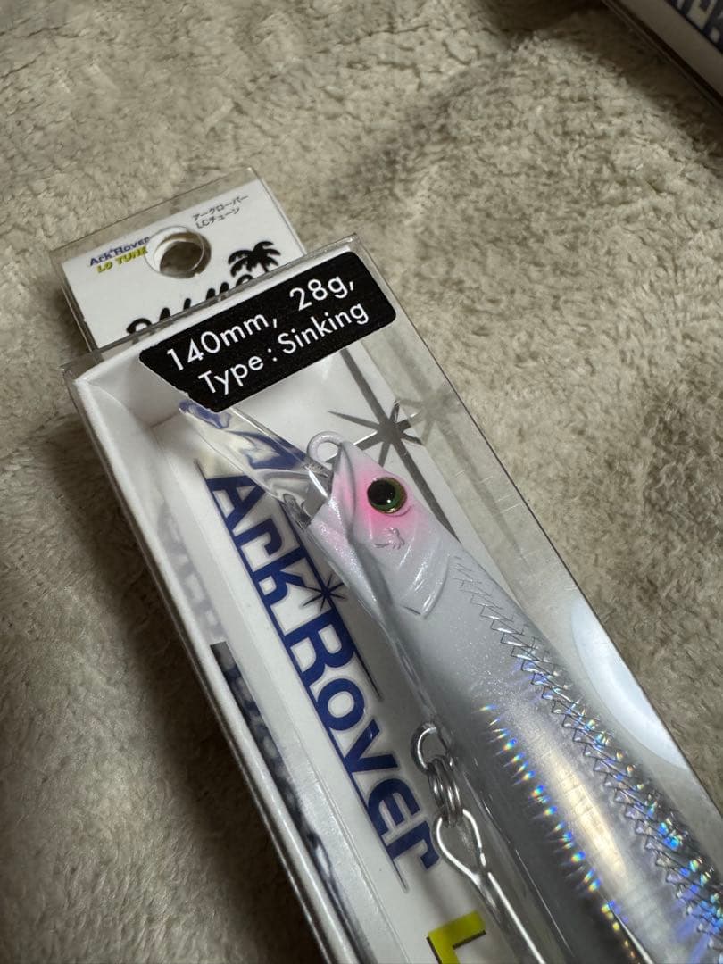 アークローバー140S LC TUNE 140mm 28g