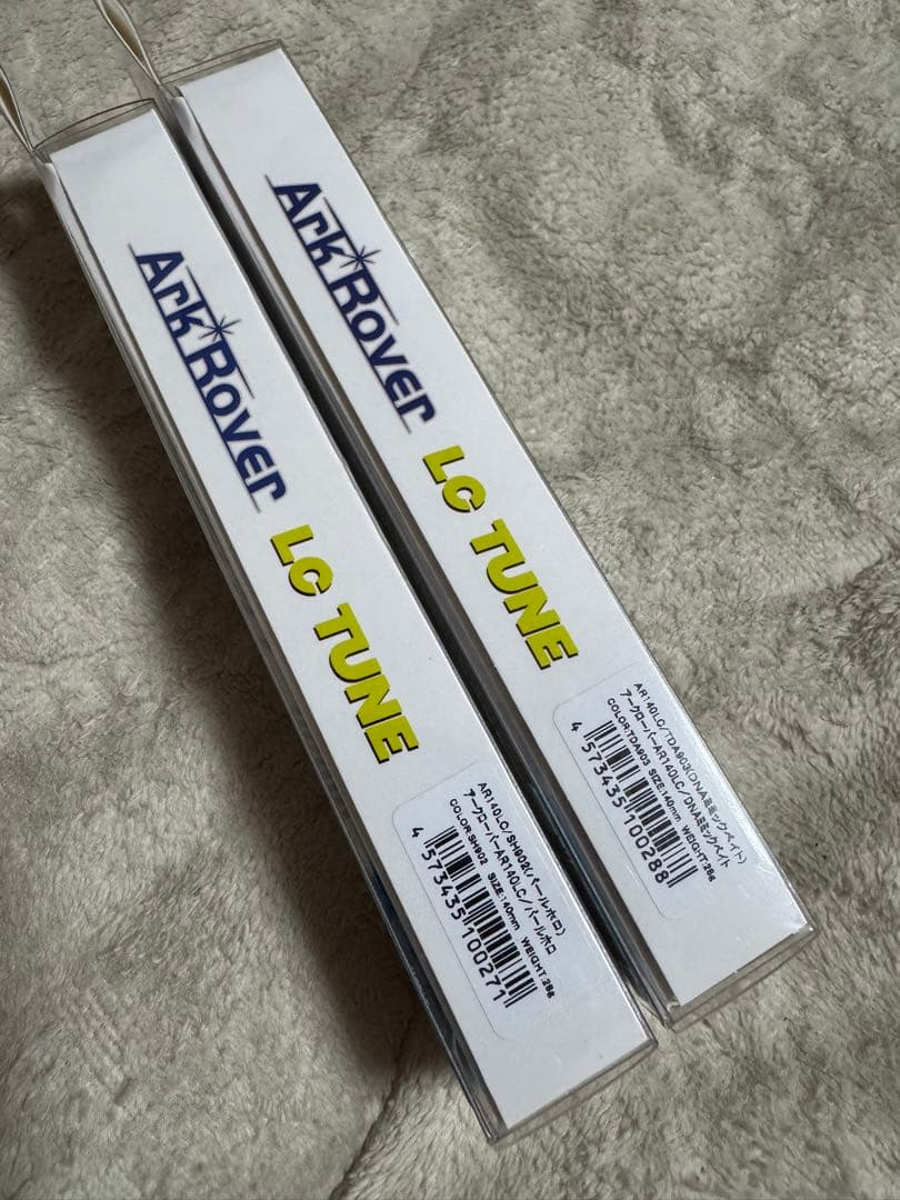 アークローバー140S LC TUNE 140mm 28g