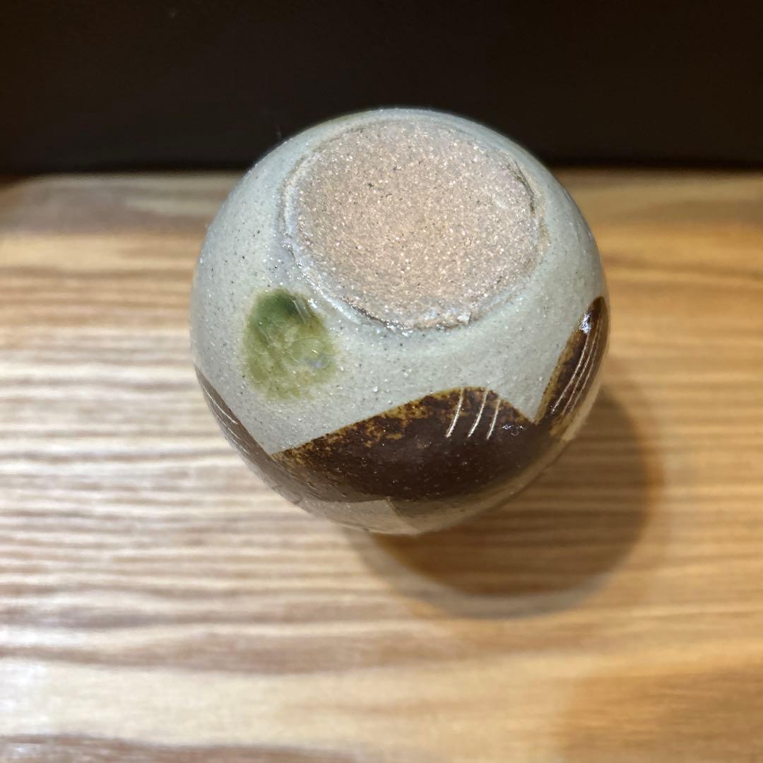 やちむん 工房十鶴 花器 フラワーベース クジラ