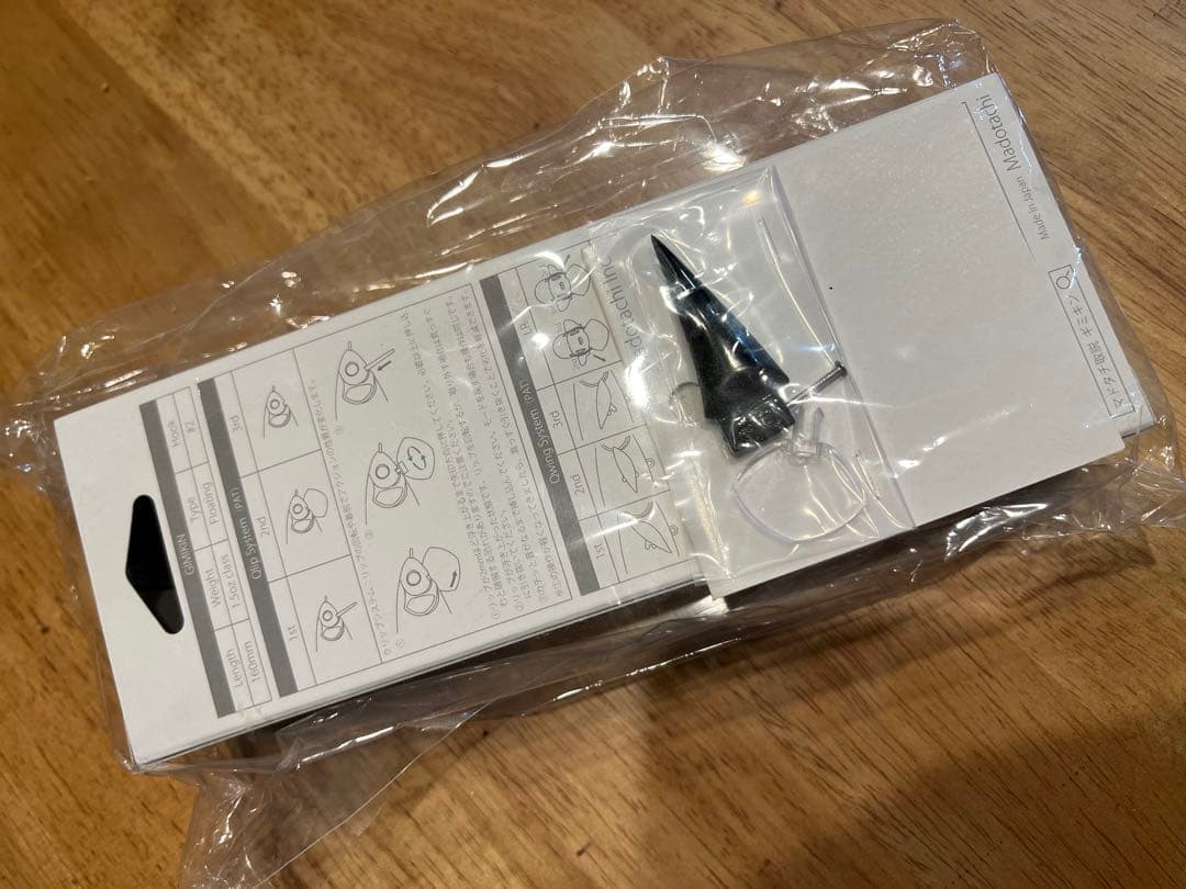 ギミキン　シャンパンゴールド