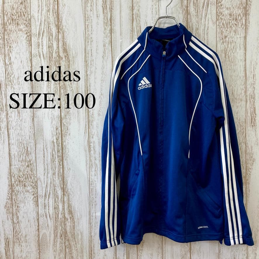 adidas　ジップアップジャージ　トラックジャケット　パフォーマンスロゴ　紺