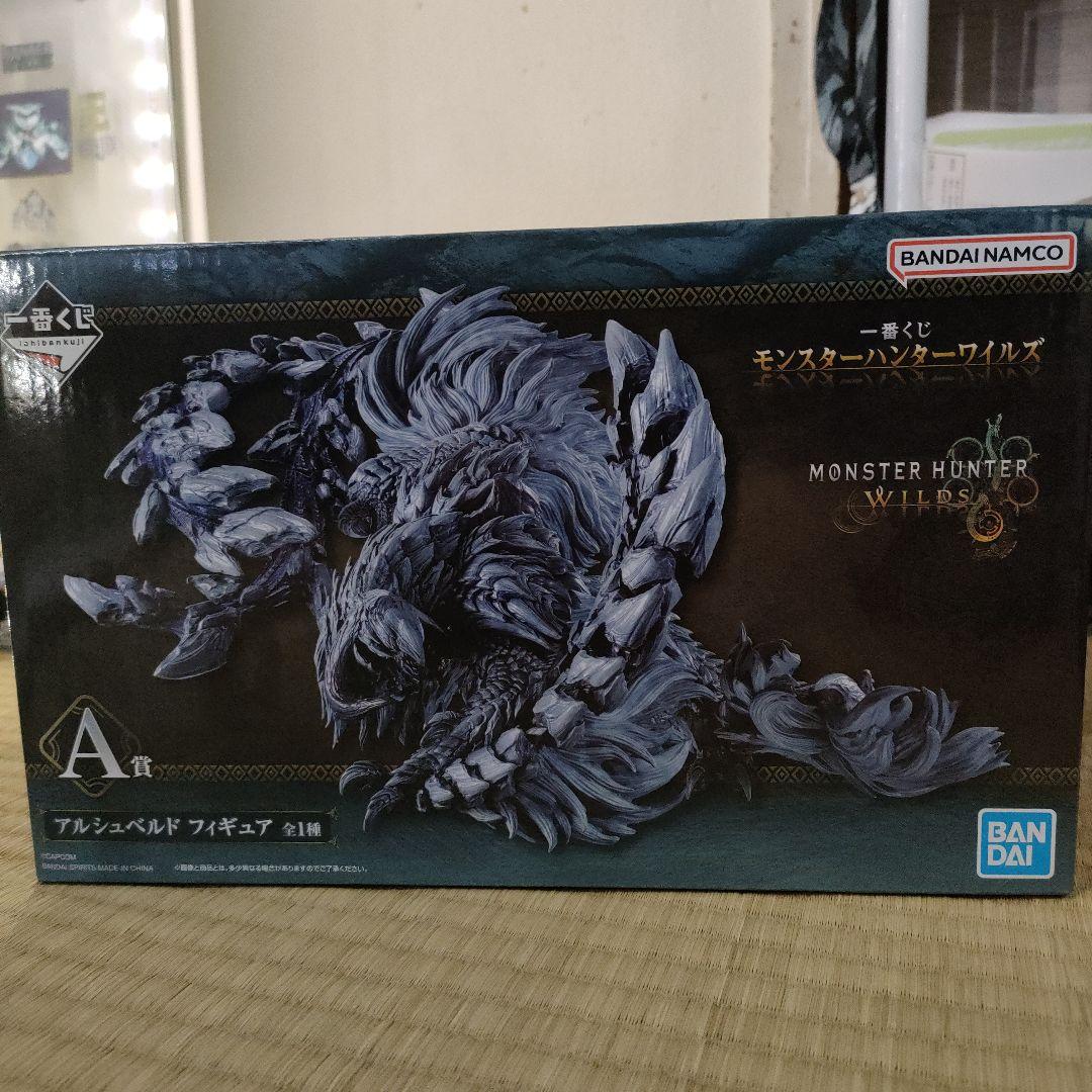 モンスターハンター ワイルズ 一番くじ まとめ売り