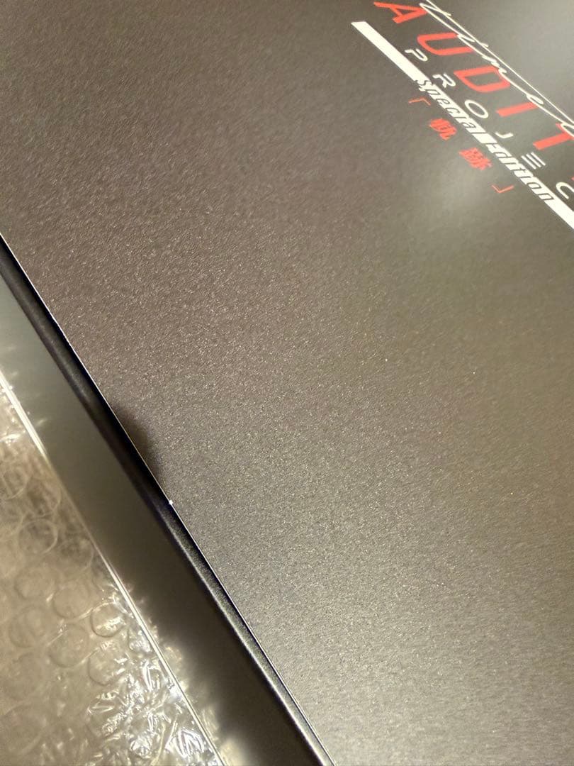 timelessz タイプロパーカー