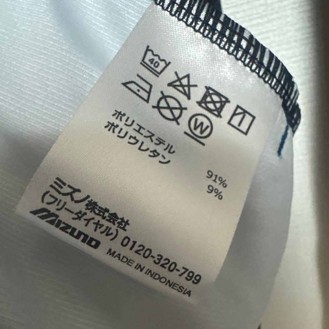1着限定　定価25300円　北海道コンサドーレ札幌 トレーニングウェア