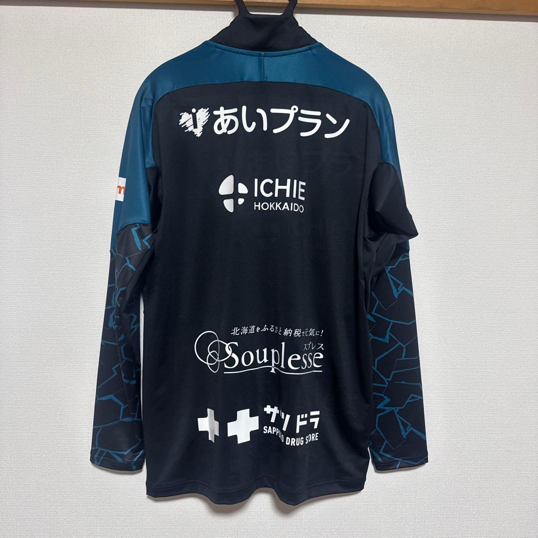 1着限定　定価25300円　北海道コンサドーレ札幌 トレーニングウェア