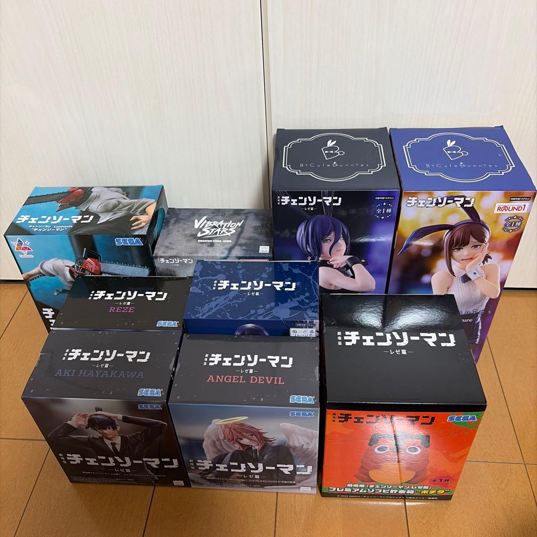 チェンソーマン　フィギュア9体セット　ラウンドワン限定など　まとめ売り