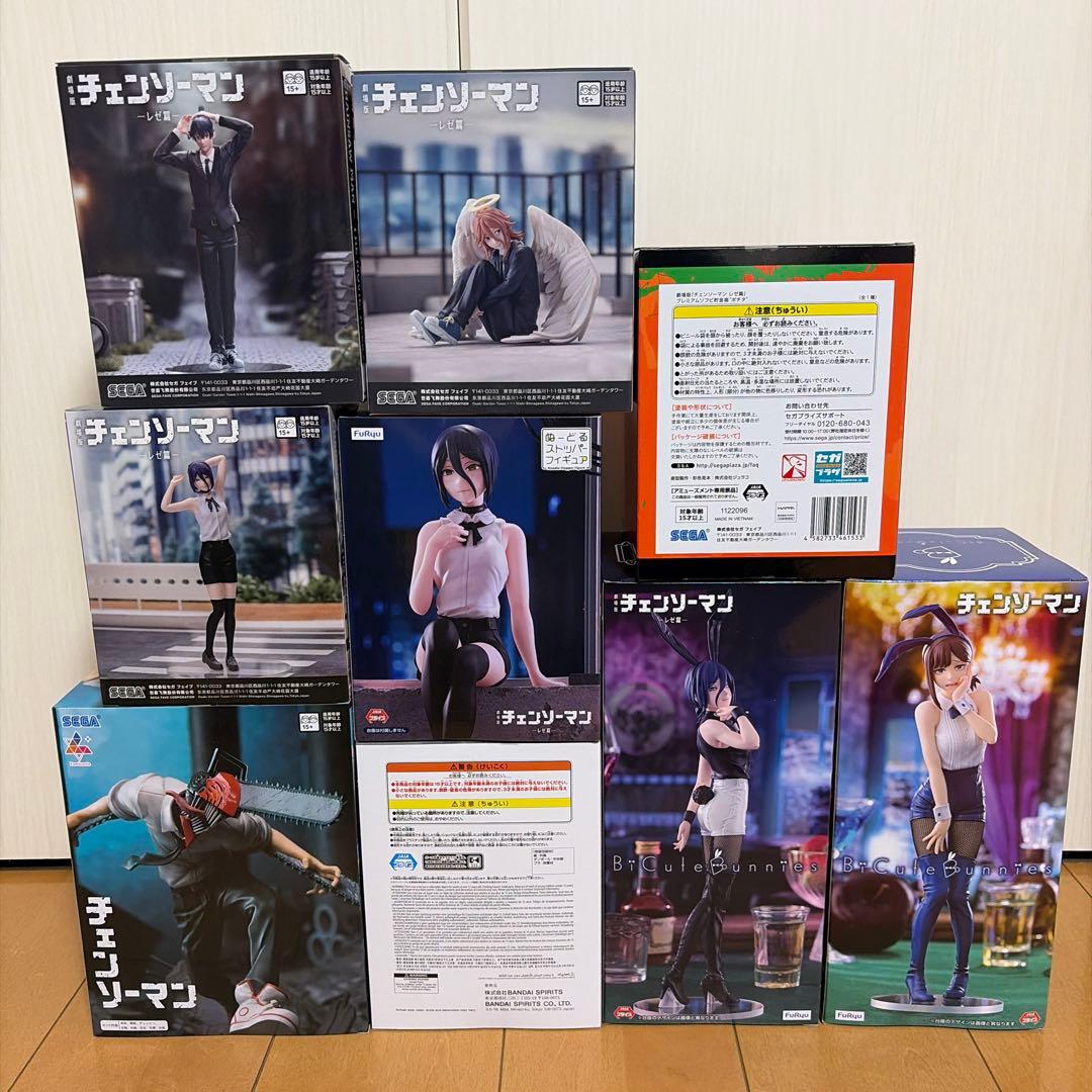 チェンソーマン　フィギュア9体セット　ラウンドワン限定など　まとめ売り