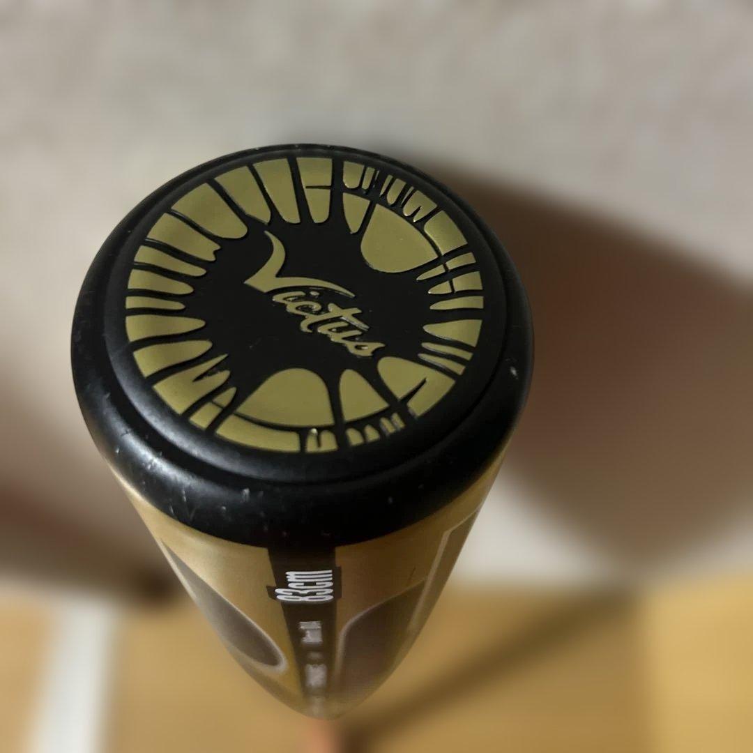 軟式 一般用 バット ヴィクタス VIBE 軟式用 金属バッ