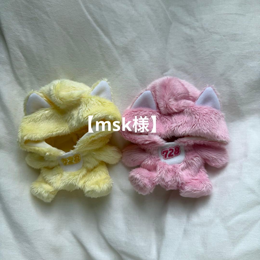msk