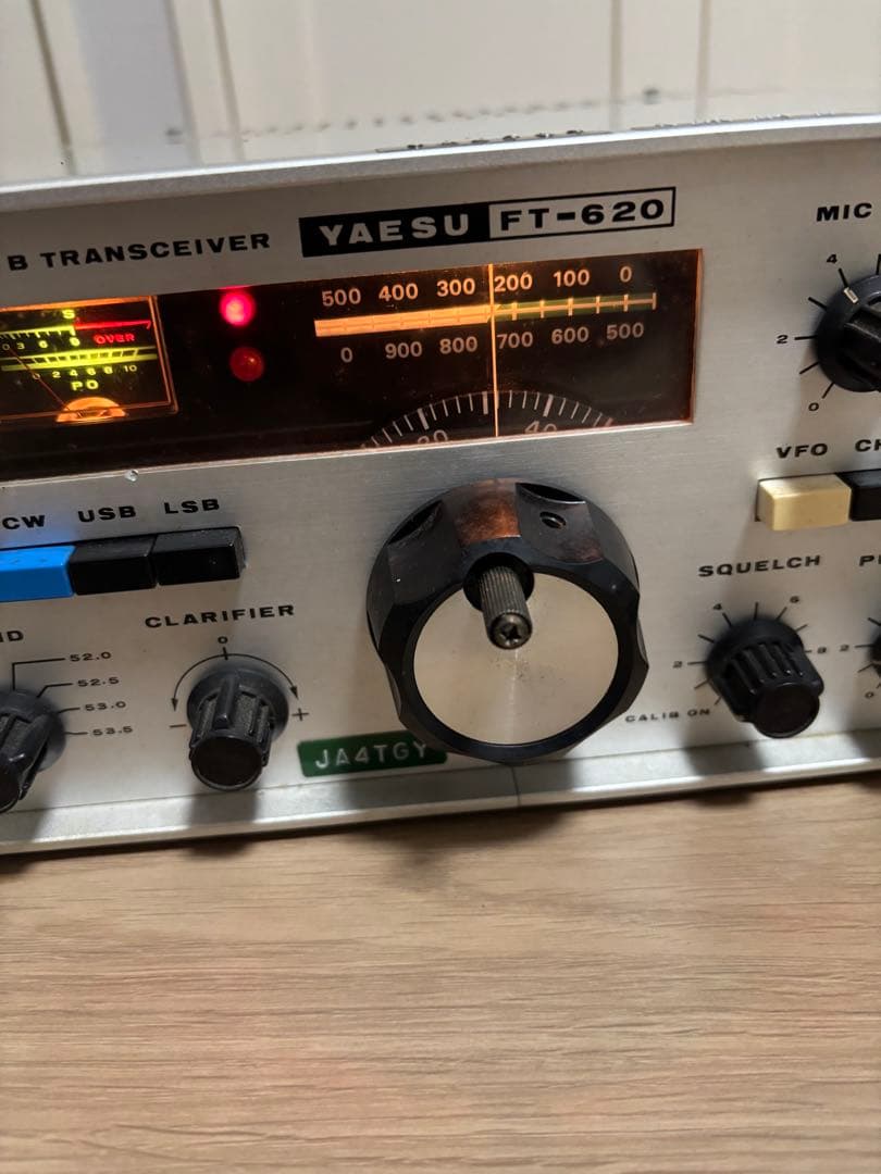 受信機 YAESU FT-620 VHF SSB