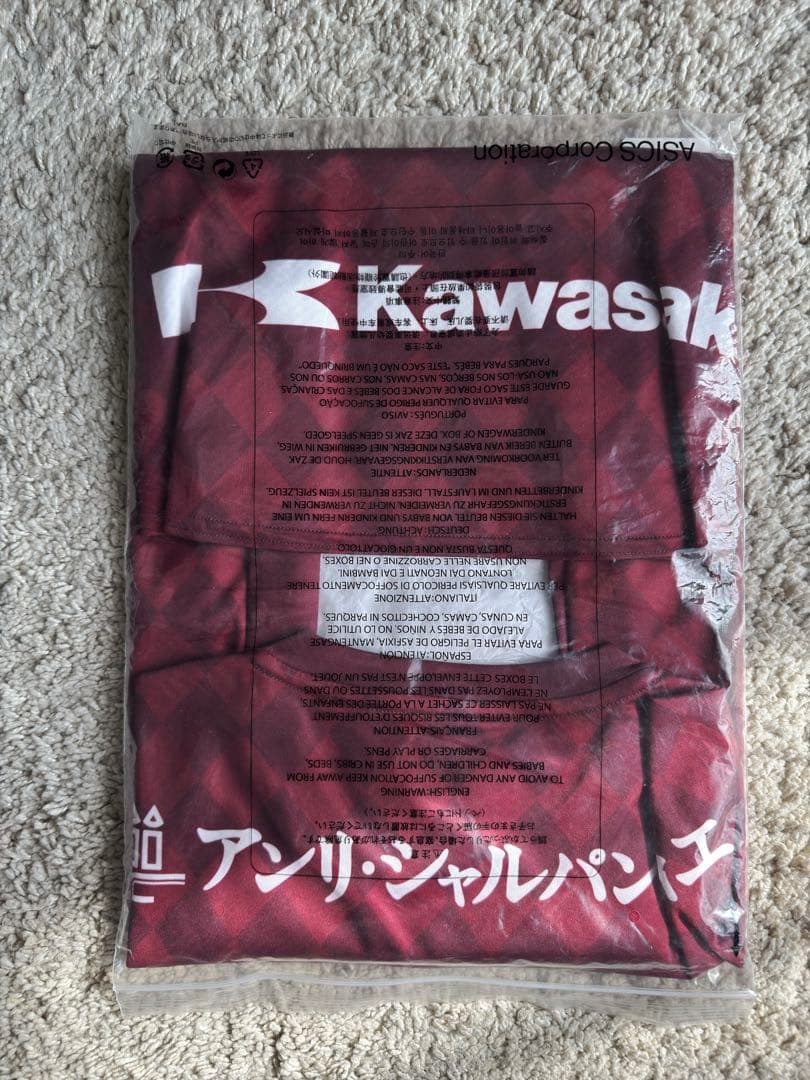 ヴィッセル神戸 [フェルマーレン引退記念ユニフォーム] 新品未開封