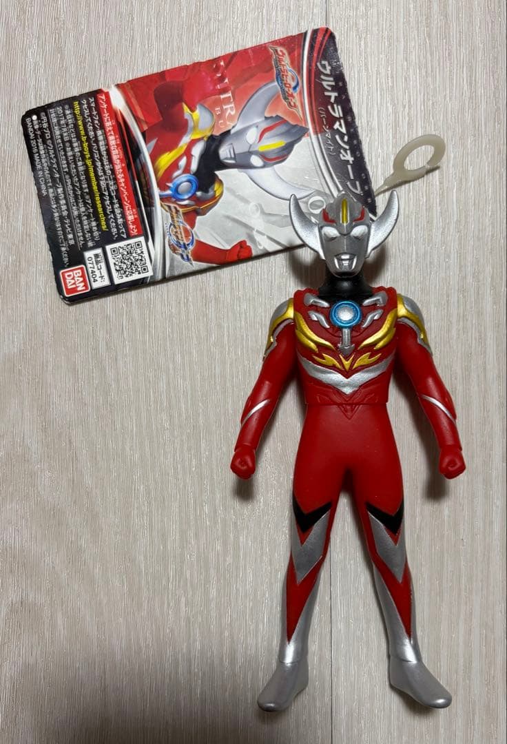 ウルトラヒーローオーブ 派生形態3体セット
