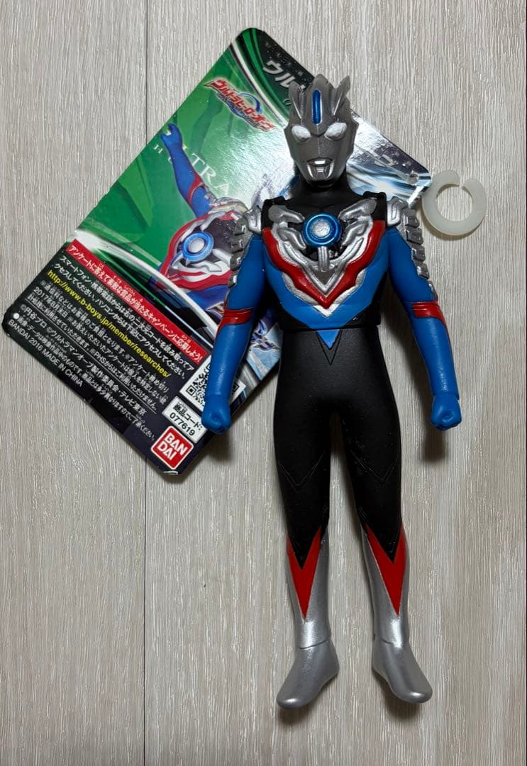 ウルトラヒーローオーブ 派生形態3体セット