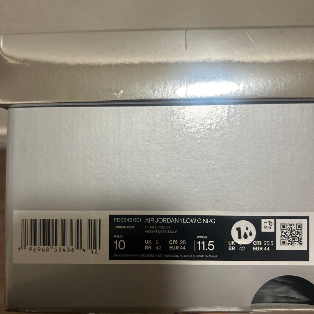 Nike Air Jordan1 Low NRG ゴルフ ギフトギビング28