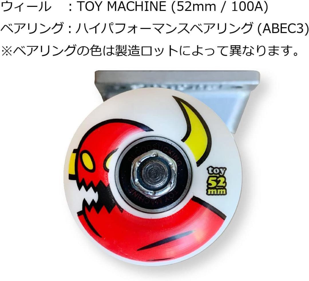 TOY MACHINE(トイマシーン) スケートボード コンプリート