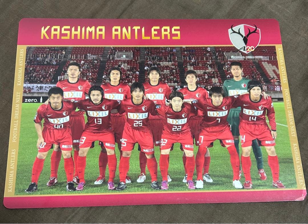 大迫勇也　鹿島アントラーズ　下敷き　直筆サイン