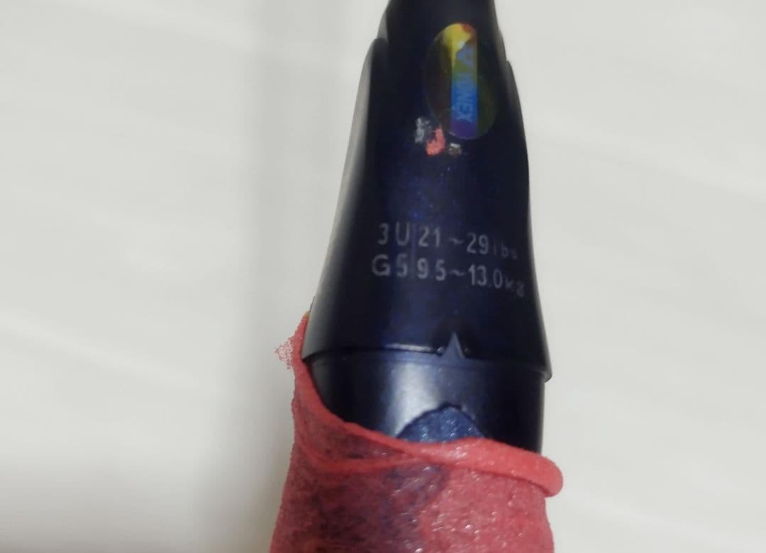 2箇所軽ヒビ有り　YONEX 　ASTROX 100 ZZ　 3U5G