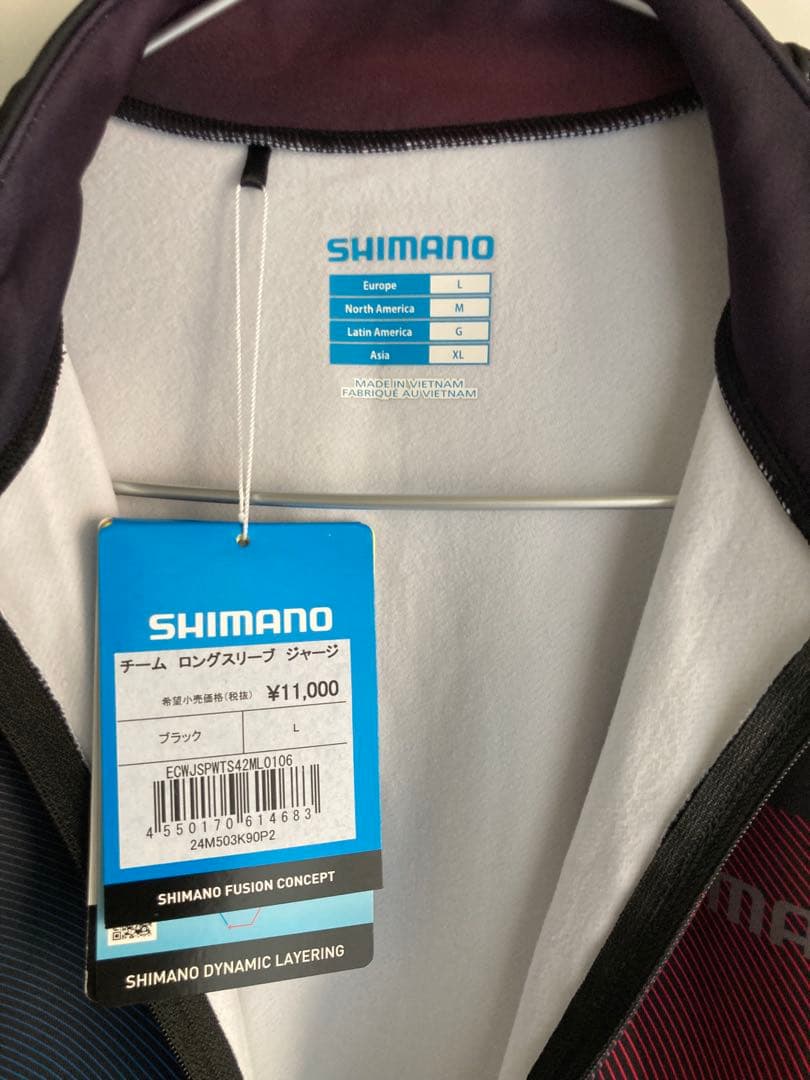 SHIMANO サイクルジャージ Lサイズ ブラック/レッド/ブルー
