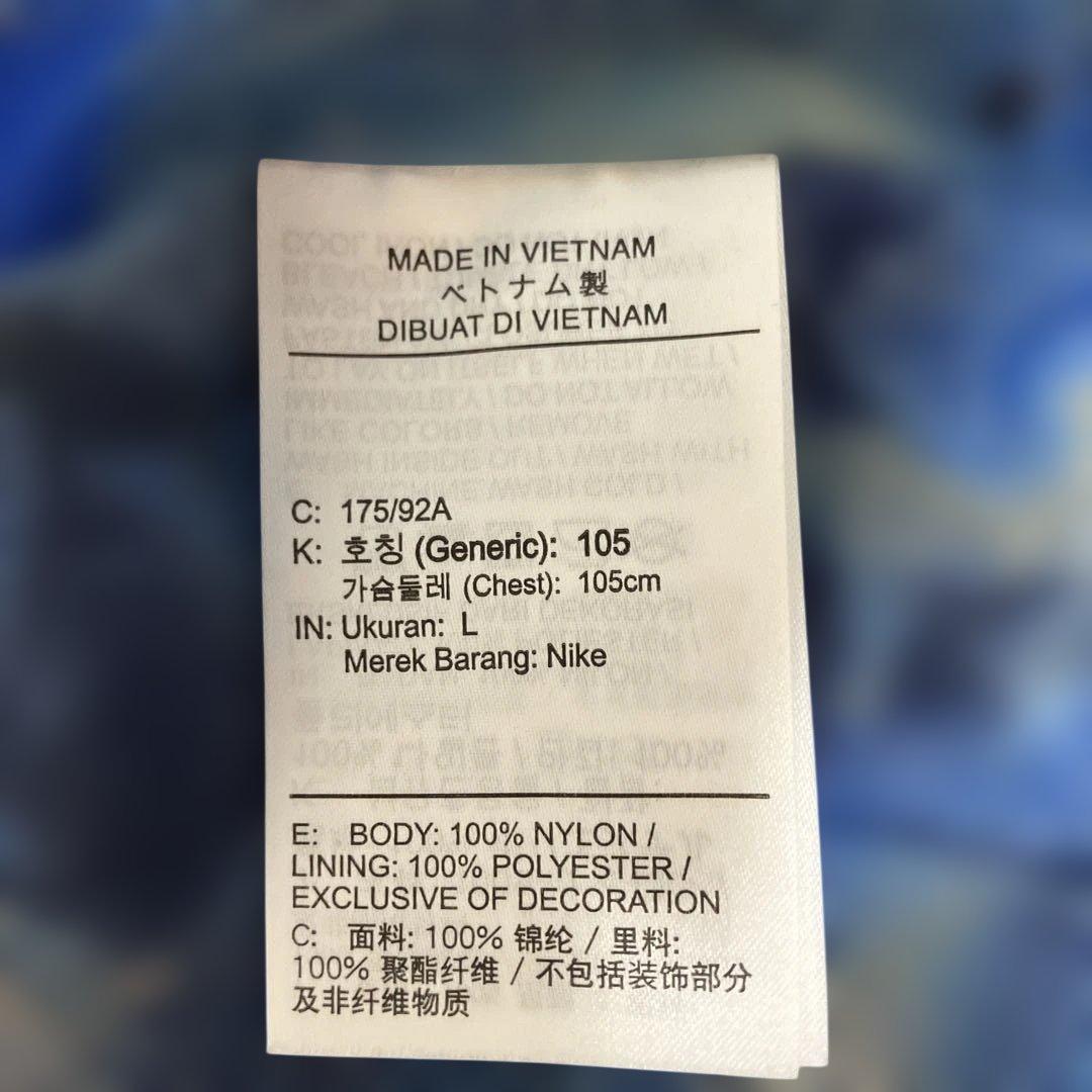 ナイキ ウィンドランナー ブレイキンUSA