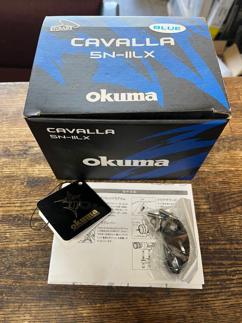 OKUMA CAVALLA BLUE オクマ カバラブルー 限定品　未使用