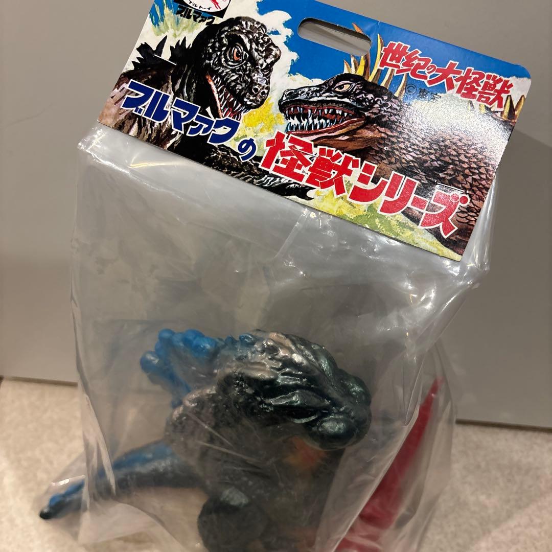 ブルマァク ジャイアントゴジラ Gゴジラ レトロカラー