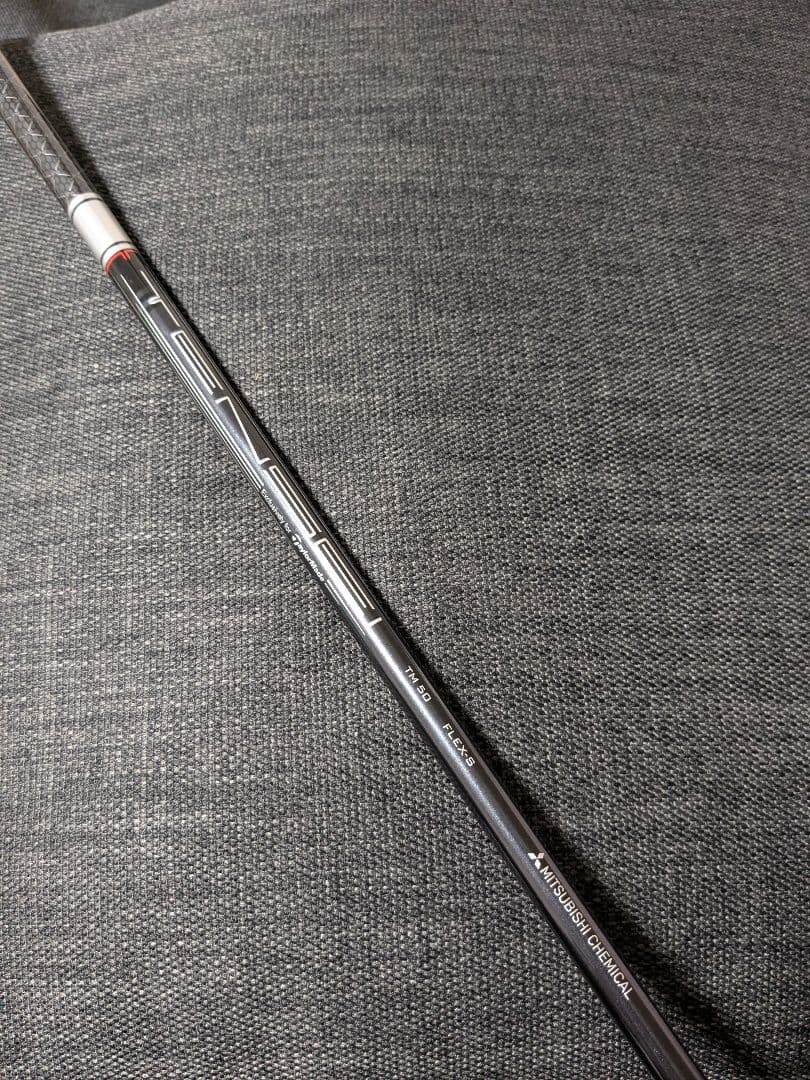 TaylorMade Stealth+ ドライバー