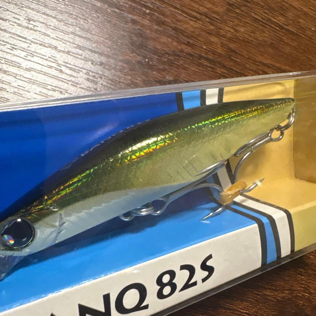 バンク82ｓ　うなぎカラー　PSC 大野ゆうき