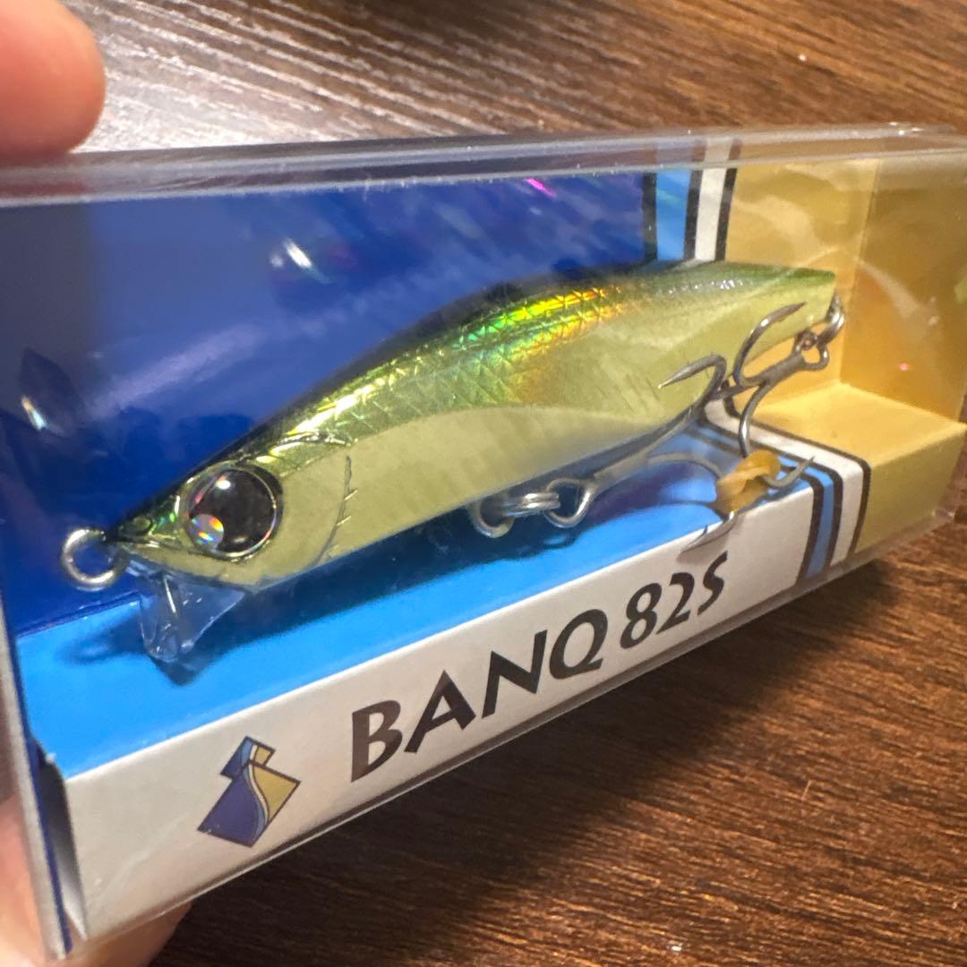 バンク82ｓ　うなぎカラー　PSC 大野ゆうき