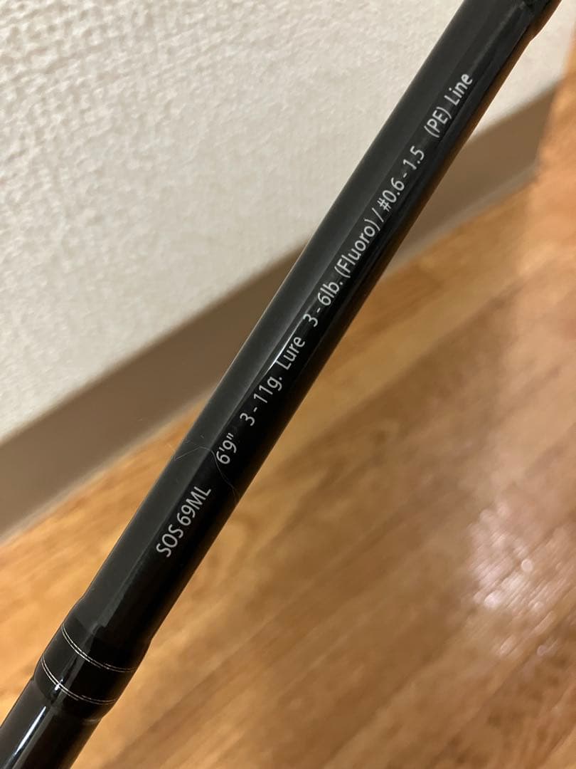レジットデザイン　スタンドアウト　SOS 69 ML