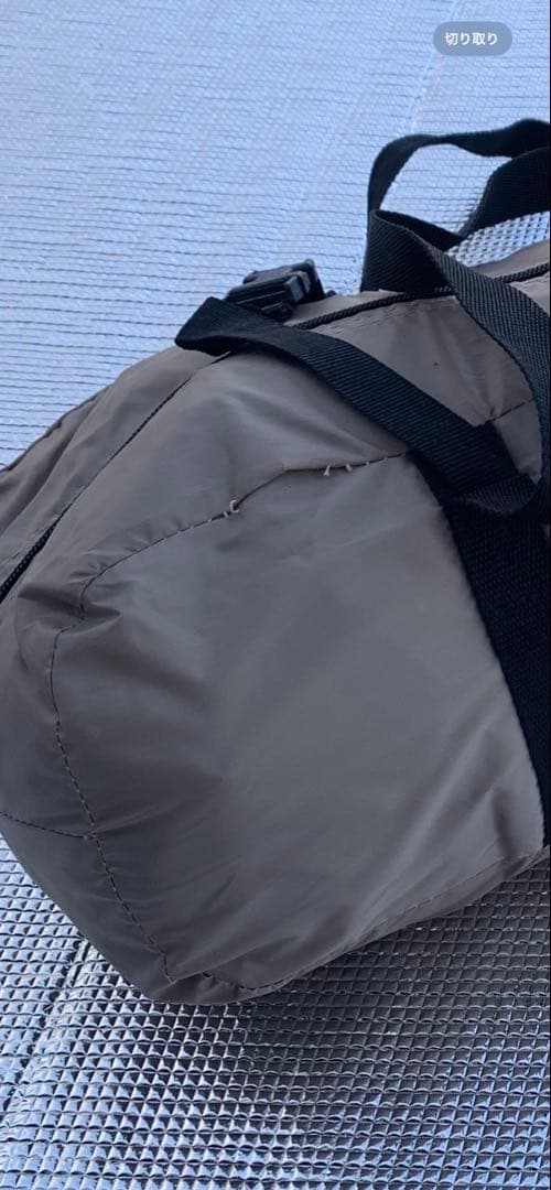 DOD ワンポールテント T3-44 TNキャンプ用品