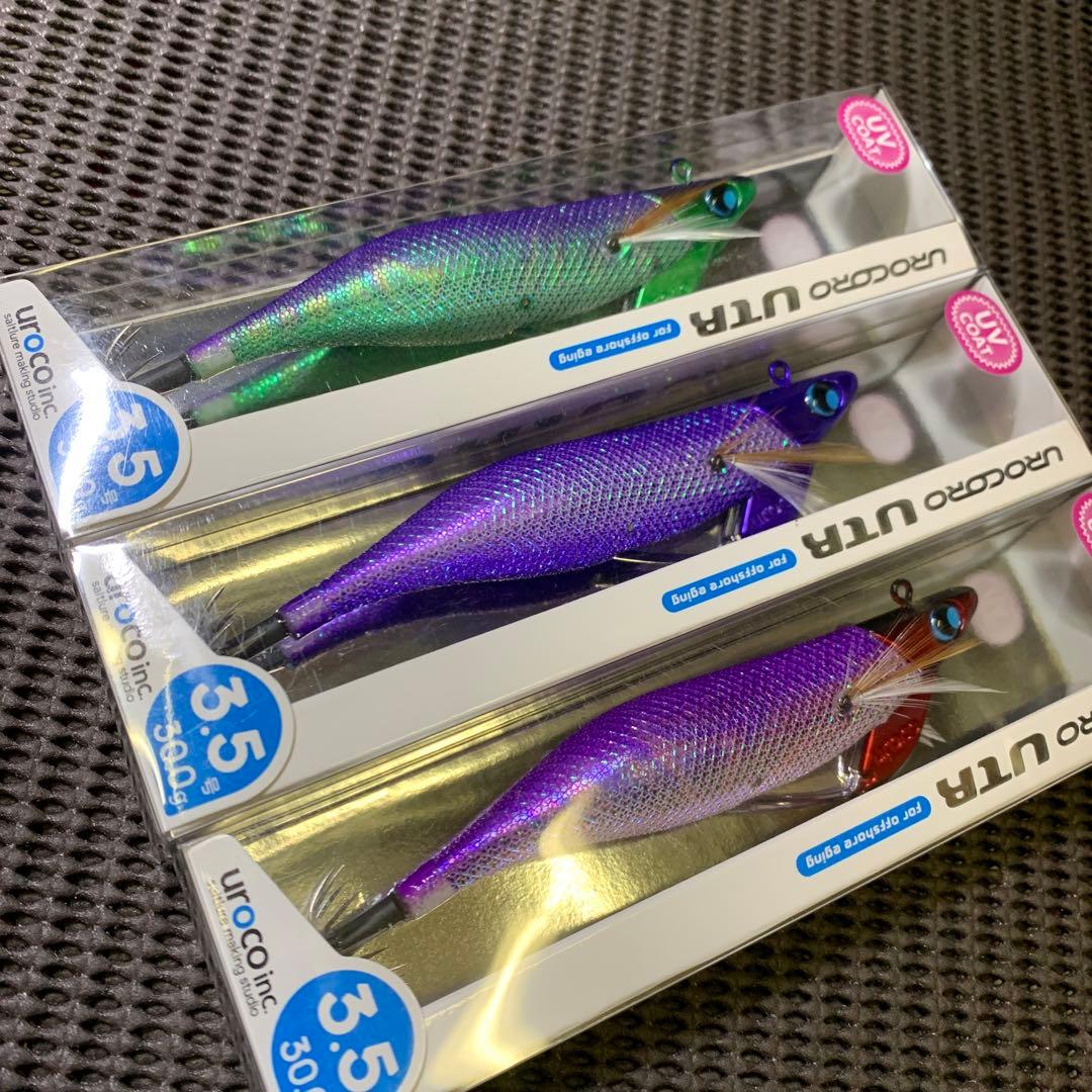 ウロコロ　UTR 3.5号 ３カラー3本　ティップランナー　ダートマックス